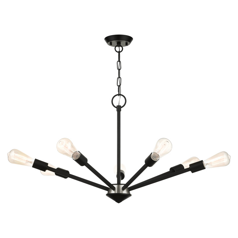 Lustre sphérique spoutnik 7 lumières Adriano, Noir / Nickel brossé