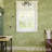 Sunlit Palm Sisal Wallpaper