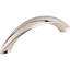 Arc 3" Center to Center Bar pull-211261549