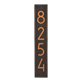 Vertical Modern Personalized Wall Mount