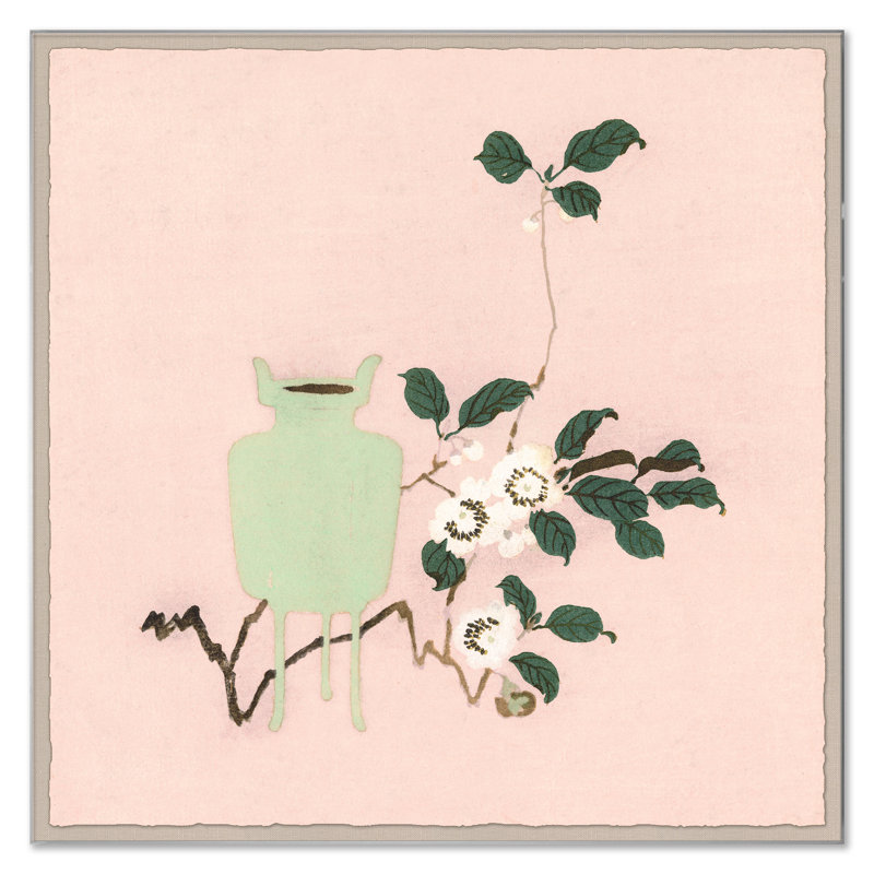 Green Jar