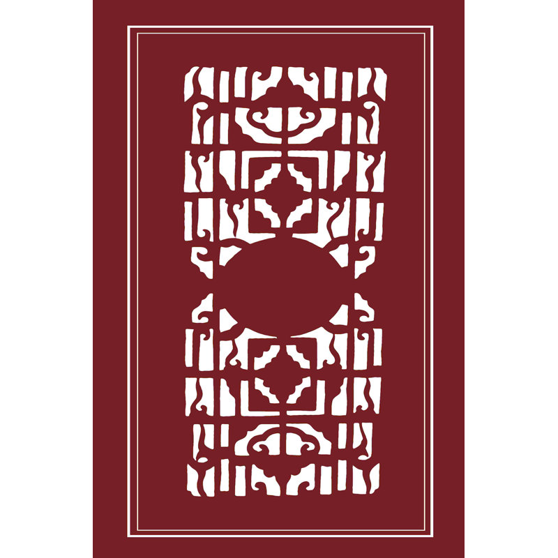 " Shoji Screen In Cinnabar I " by Vision Studio, 12" H x 8" W  