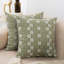  Housse de coussin carré en mélange de coton 2 pièces-127390442