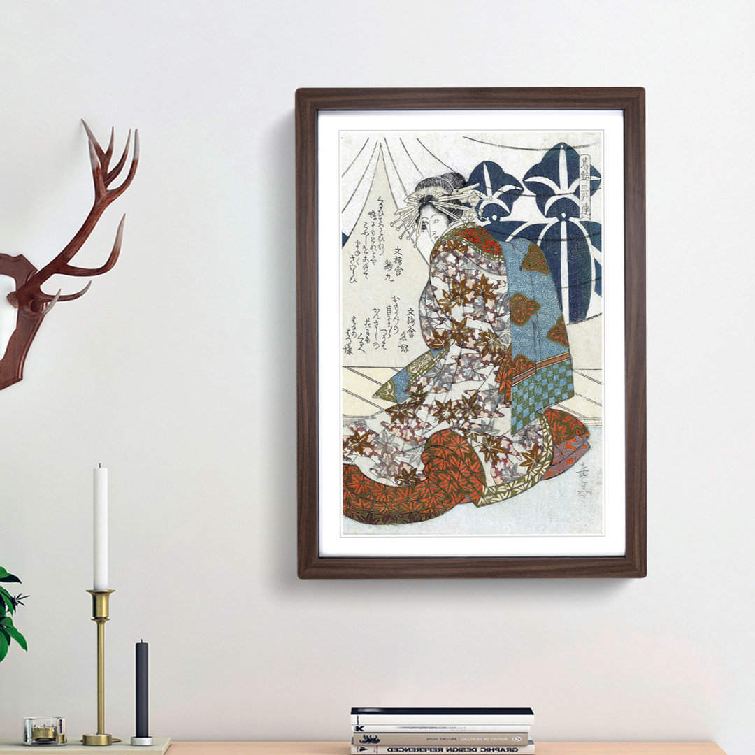 The Courtesan by Yashima Gakutei - Framed Print
