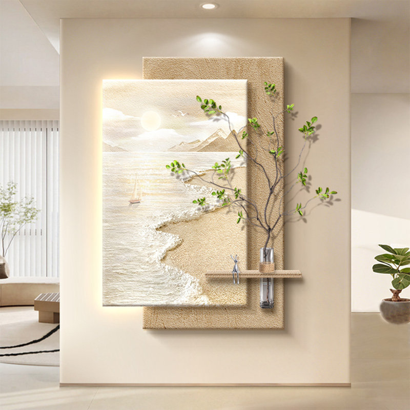 Khaki Modern Manufactured Wood Wall art, 39.37" H x 25.98" W x 7.87" D, Khaki