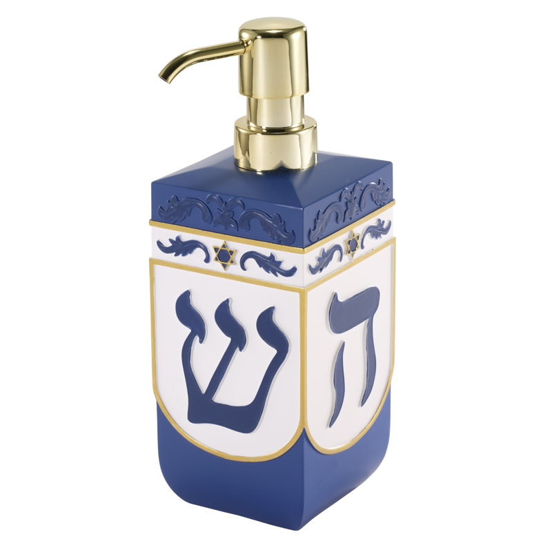 Distributeur de lotion Avanti Dreidel