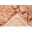 One-of-a-Kind Rectangle 4' X 7'2" Hand Knotted Area Rug