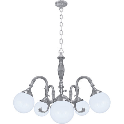 Frakes 5-Light Candle LED Chandelier