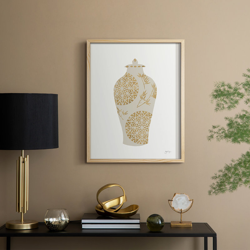 «Neutral Urn II», Naturel, H 11 po x l 9 po