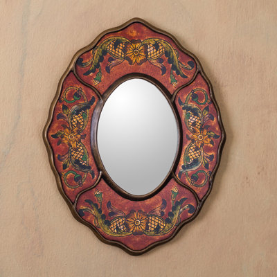 Umaiza Flat Mirror