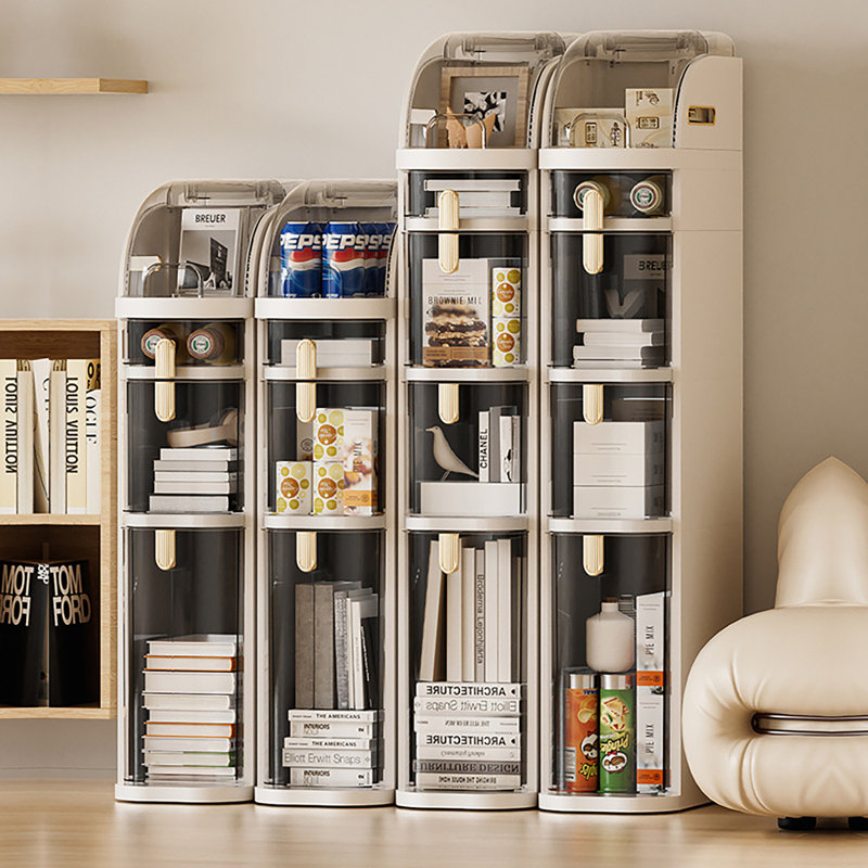 Marquil Plastic / Acrylic Linen Cabinet