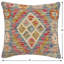 Housse et insert de coussin carré 100% laine