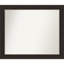 Miroir mural Marzano-1129482023
