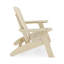 Fauteuil Adirondack-1507884152