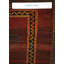 Kars One-of-a-Kind 6'10" X 12'7" Area Rug