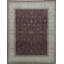 Avalon One-of-a-Kind 11'10" x 15'2" Area Rug