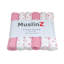 Losurdo MuslinZ Baby Muslin Squares 100% Cotton-1059158379