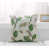 White/Green/Beige
