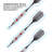 Wind Runner Soft Tip Dart-2110522