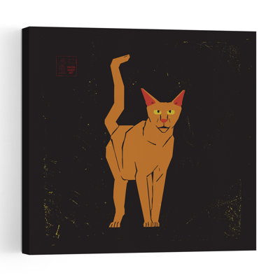 Geometric Orange Cat Retro Vintage Cat Wall Art Print by The Creating Mind - Print