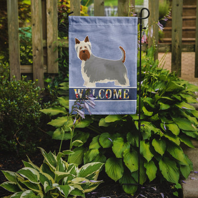 Drapeau impérial Shih Tzu Welcome Garden taille 9EC59815D20042D399EE9FCE8498D299