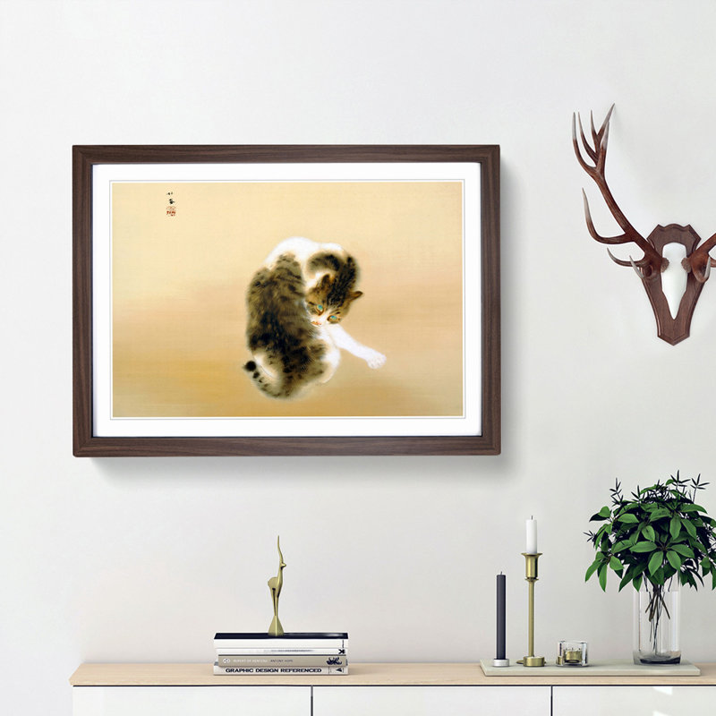 Cat Grooming Itself by Takeuchi Seiho - Picture Frame Graphic Art Print, 36cm H x 48cm W x 2cm D, Walnut Framed