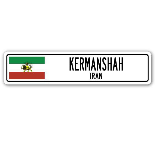 Plaque de rue Kermanshah, drapeau de l'Iran, H 6 po x l 24 po x P 1 po
