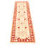 Tapis crème Chobi Finest 2 pi 8 po x 10 pi 0 po