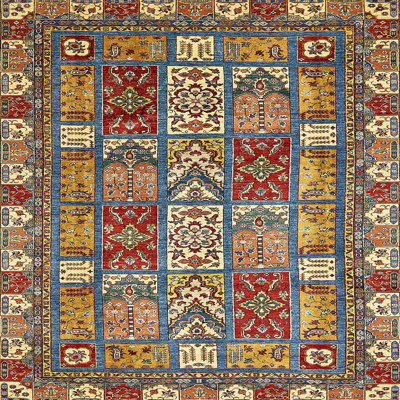 Tapis abstrait moderne 368