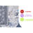 6X9 /Grey Area Rug - , -, Non-Shedding For Bedroom, Dining Room, Office Non-Shedding, Stain Home Office, Living Room-160100353