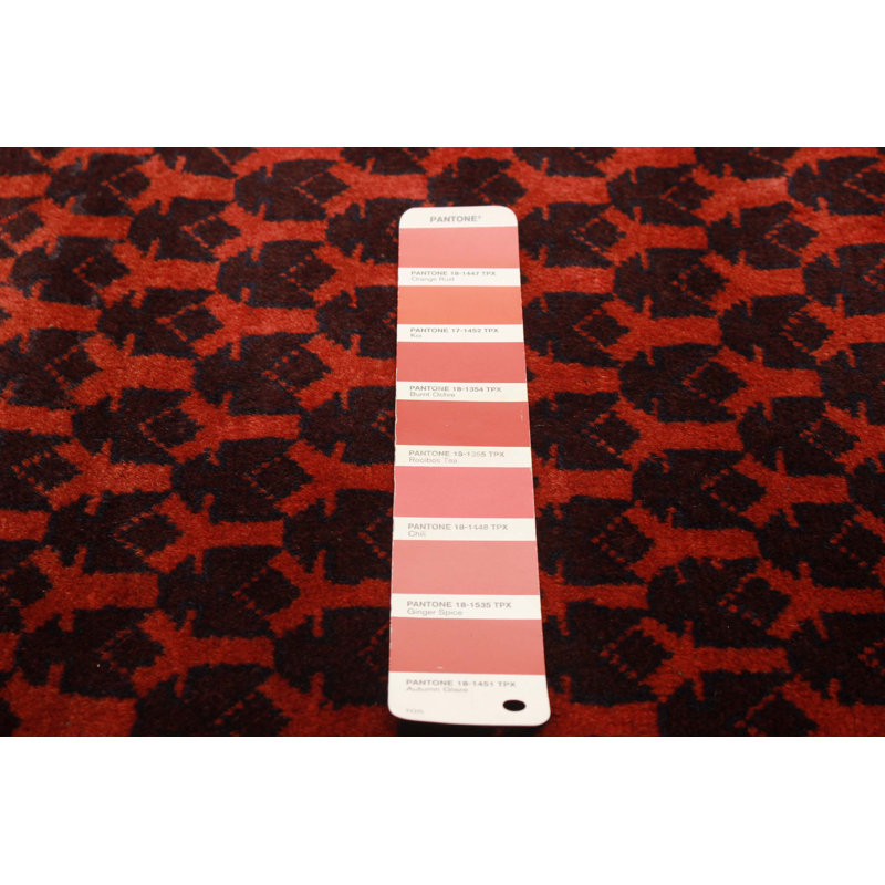 Teimani Copper Rug 2'11" x 4'6"