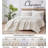 Zane Sherpa Reversible Microfiber Comforter Set-1385192387-1385192415