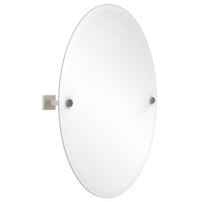 Haranu Wall Mirror with Shelves