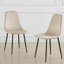 Kaylani Modern Upholstered Dining Chair-1896799924-1911811795-1890582561