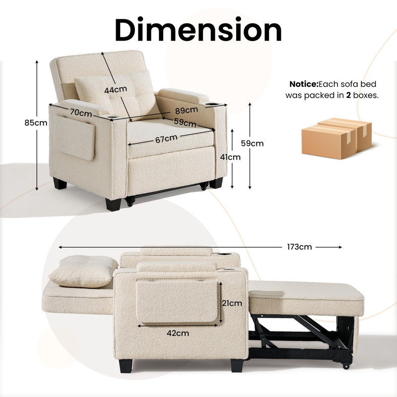 Upholstered Accent Chair