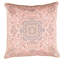Square Pillow Cover & Insert-1776867247-1771594804