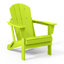 Ensemble Adirondack Laguna-49807695