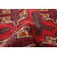 Tapis rouge Teimani 2 pi 11 po x 4 pi 9 po