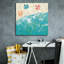 «Beach Days» par Sarah Adams-874115742