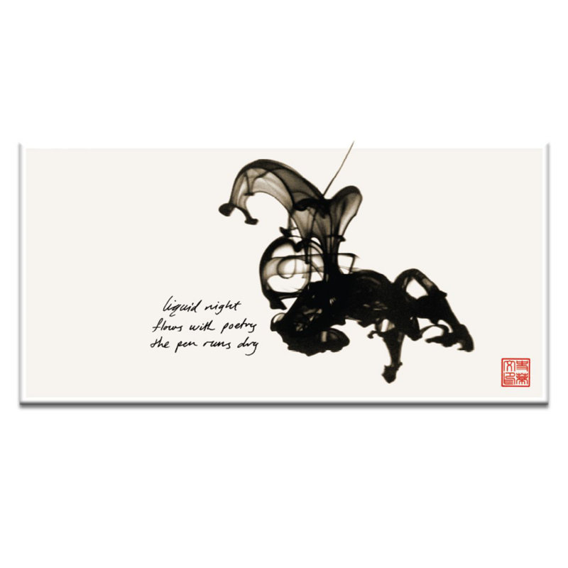Steve Leadbeater - Wrapped Canvas Print, 31 cm H x 61 cm W