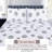 100% Cotton Sheets Sets Soft Crispy Percale Cooling Sheets 16 Inch Deep Pocket Bed Sheets-86770044-74938516