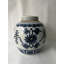 Handmade Ginger Jar