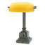 Shelburne Table Lamp