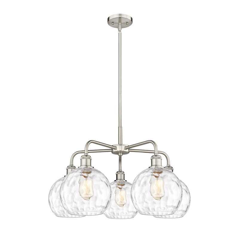 Lustre suspendu 5 lumières en verre 24 po Athens, H 15,88 po x l 26 po x P 26 po, Nickel satiné