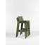 Trill Outdoor Bar Stool-252117837