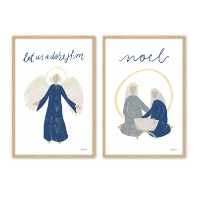 Bethlehem's Glow I, ensemble de 2 reproductions d'art