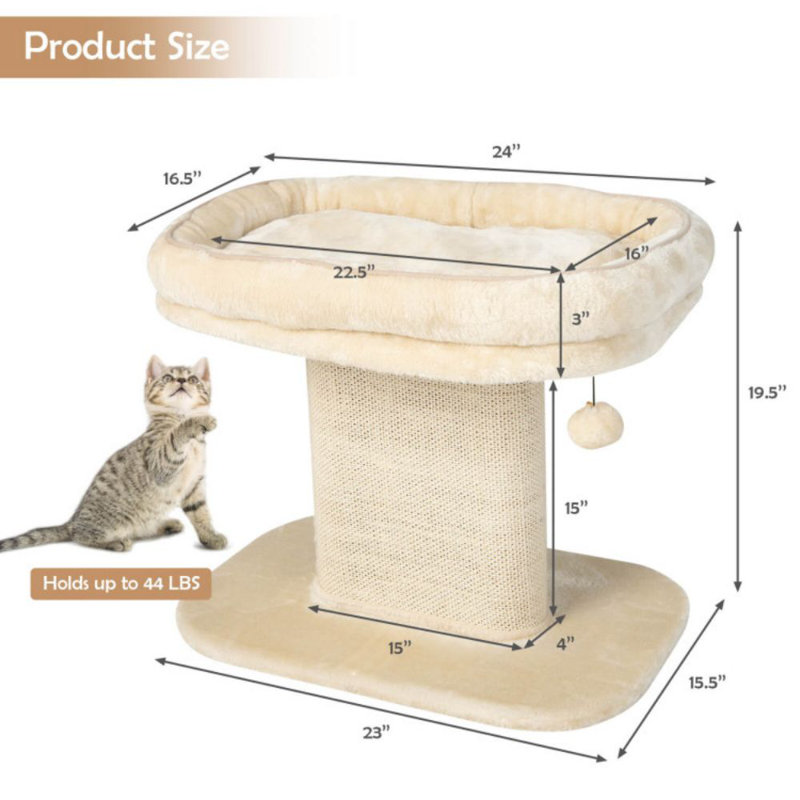 Perchoir 20 po Alexzia, Beige