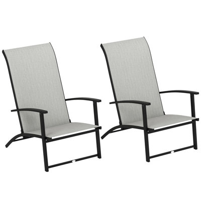Outsunny Folding Patio Chairs Set of 2