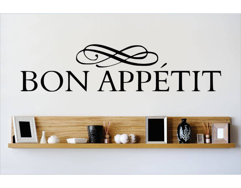 Décalcomanie murale bon appetit, Noir, H 6 po x l 30 po x P 0,16 po