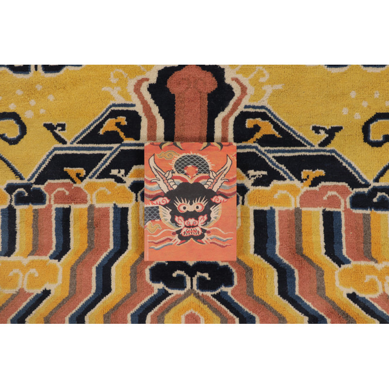 One-of-a-Kind 4'5x14'10 Area Rug
